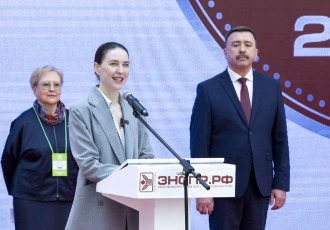 АНО «Евразия» представила интерактивный стенд на юбилейном, XX Всероссийском форуме «Здоровье нации — основа процветания России»