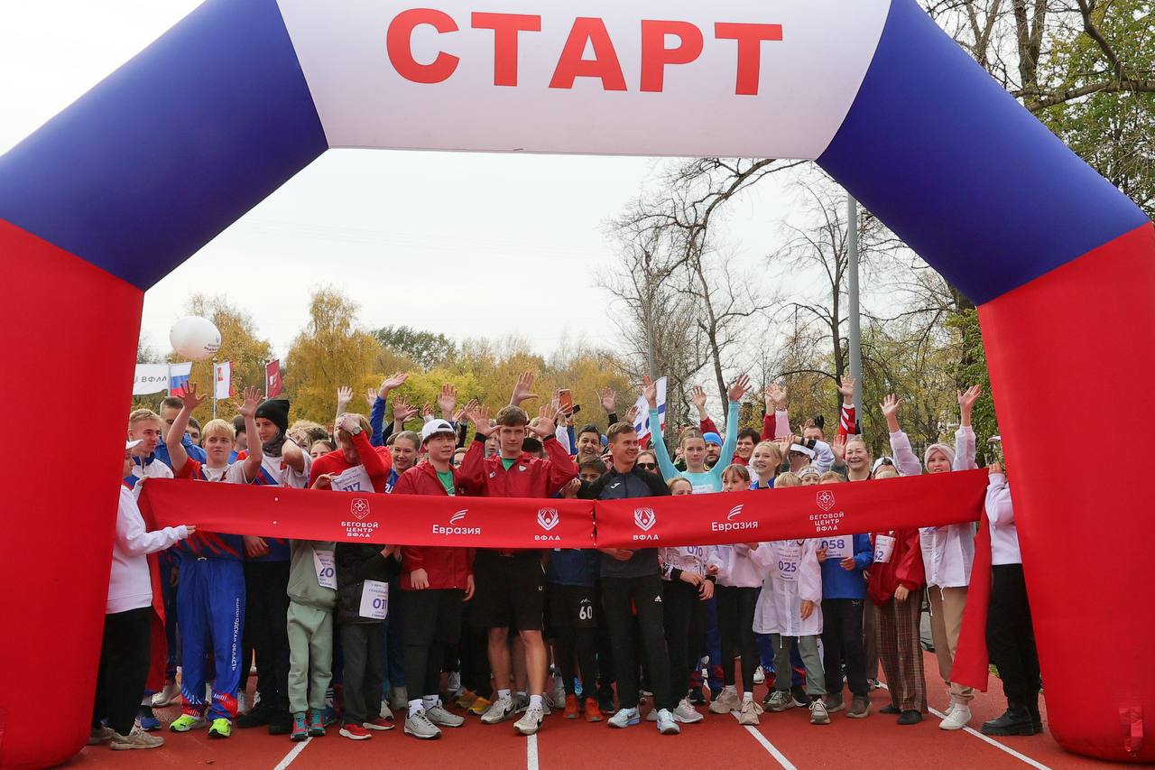 Фото с мероприятия 8