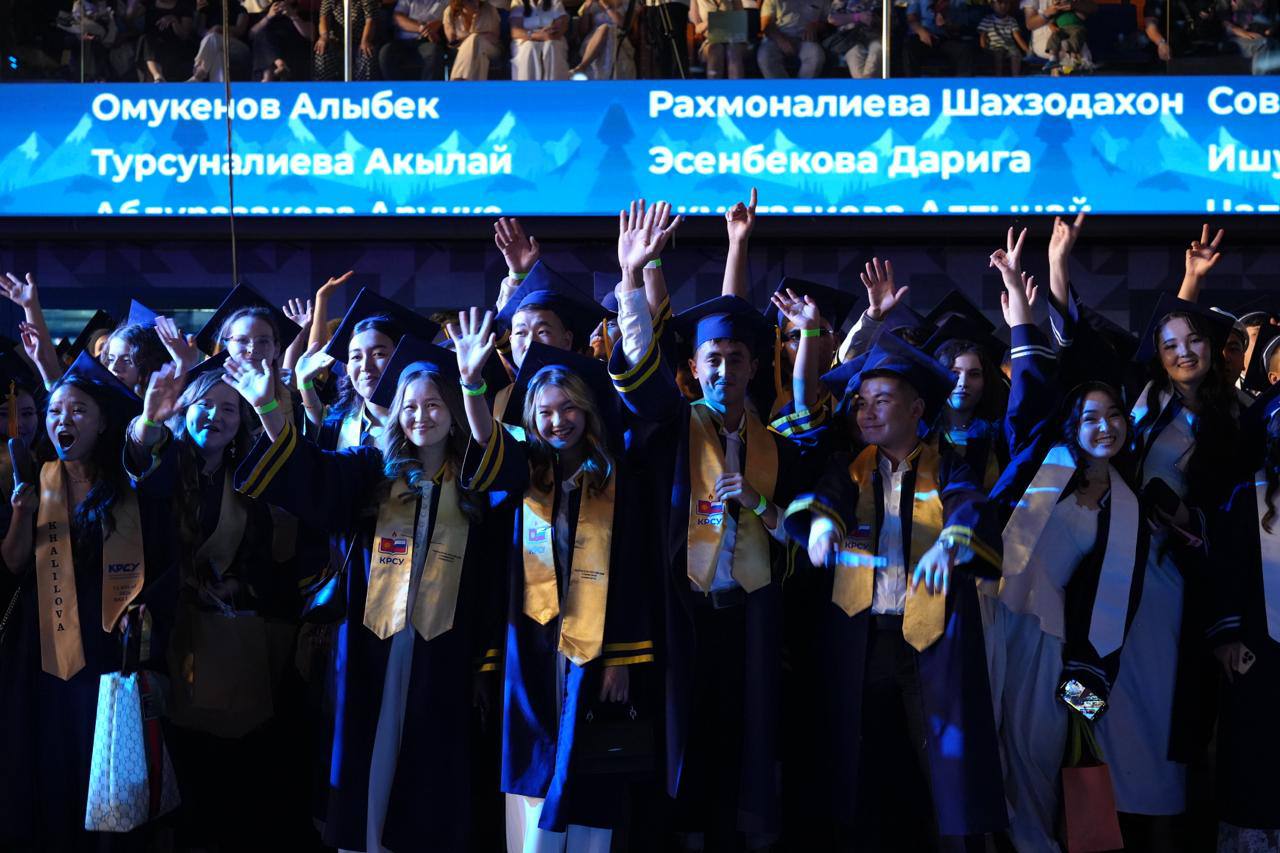 Фото с мероприятия 7