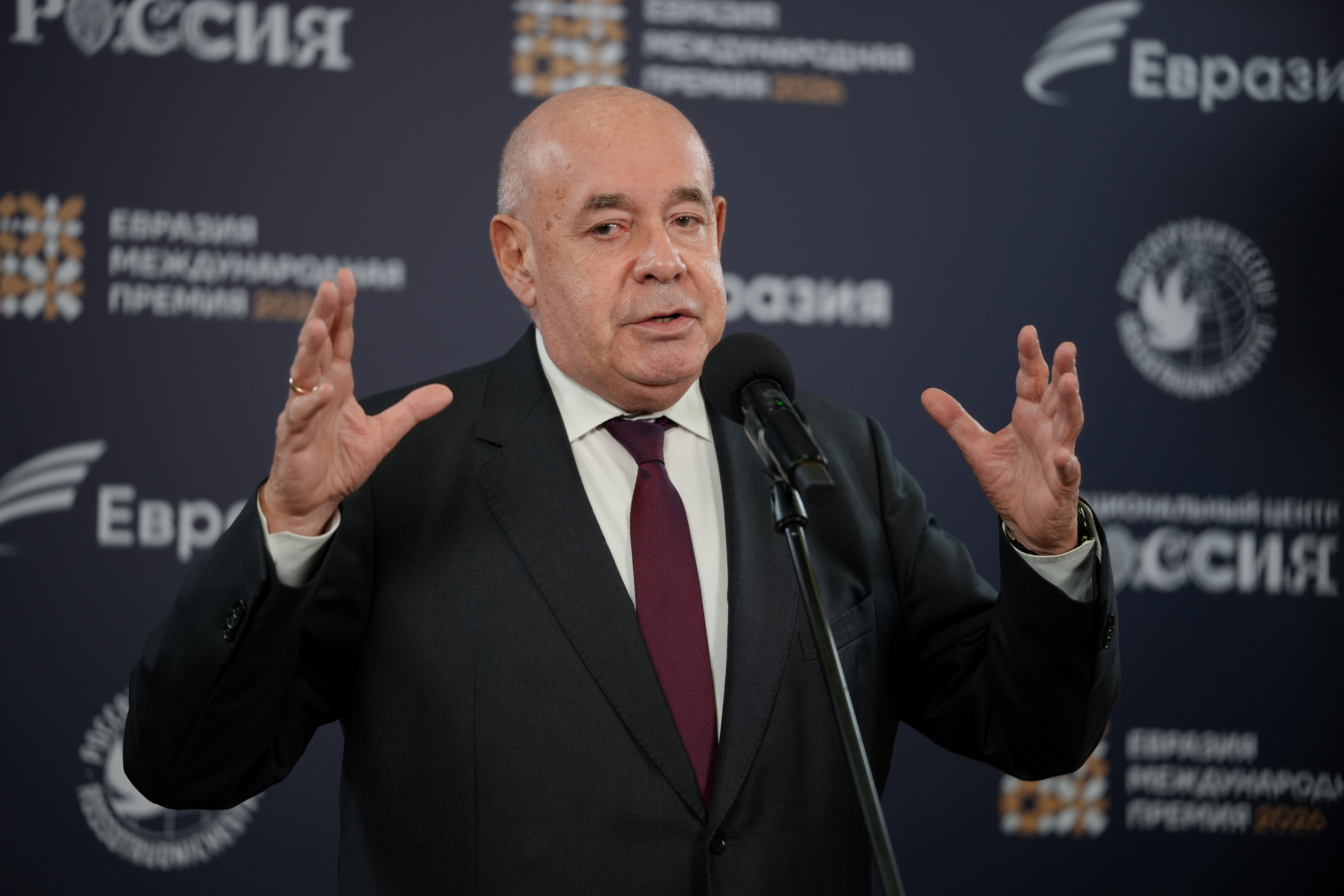 Михаил Швыдкой назвал Международную премию «Евразия» уникальным проектом для укрепления культурного диалога