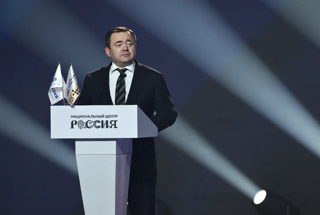 «Наш дом — это Евразия»: Петр Фрадков обратился к участникам Международной премии
