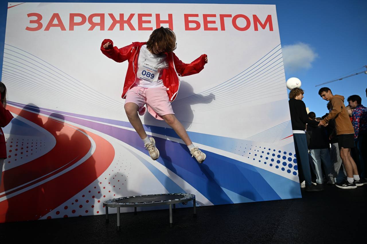 Фото с мероприятия 2