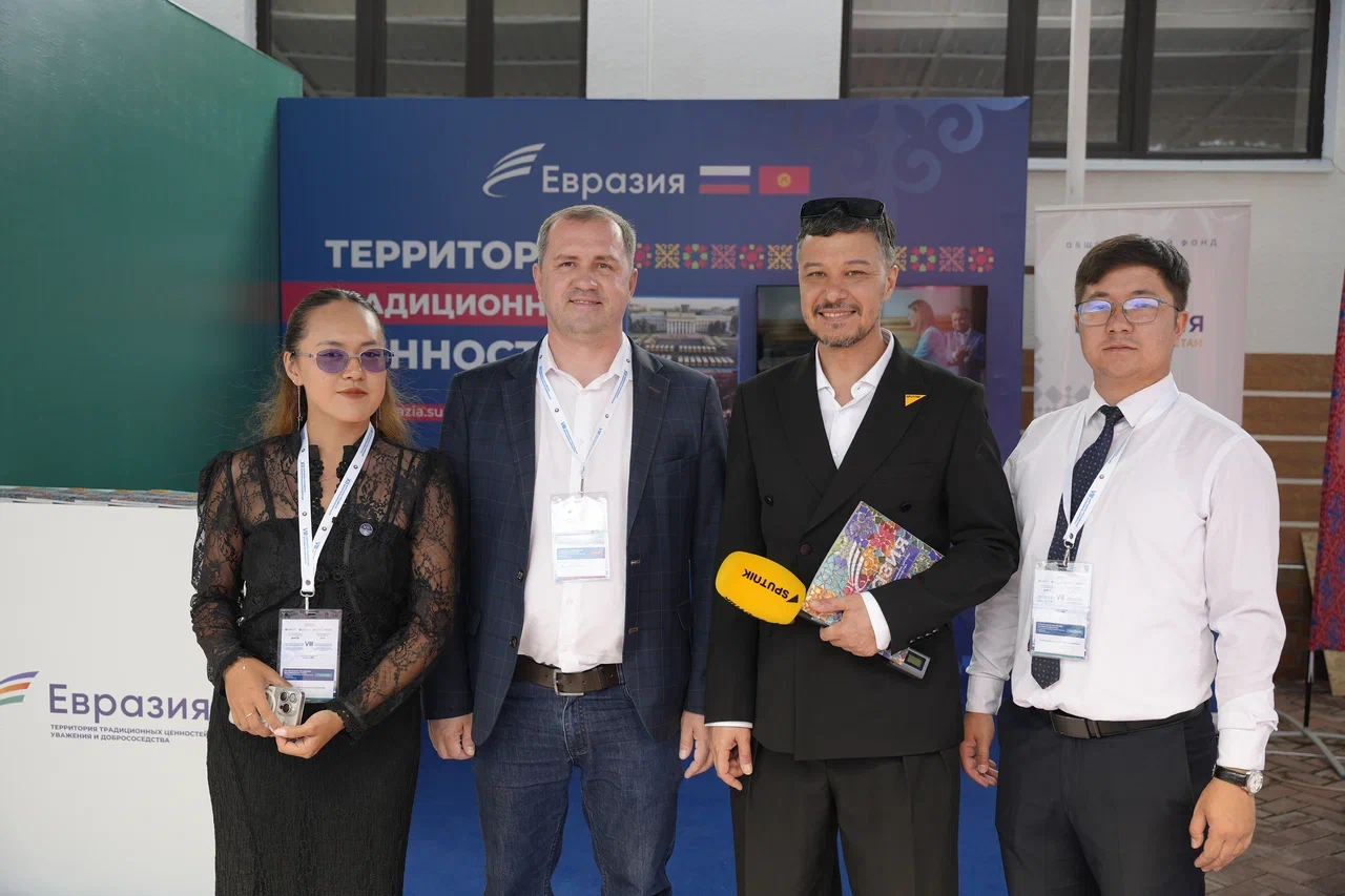 На VIII Кыргызско-Российском экономическом форуме рассказали, что «Евразия» активно ведет проекты со студенчеством, по лидерству, с волонтёрами