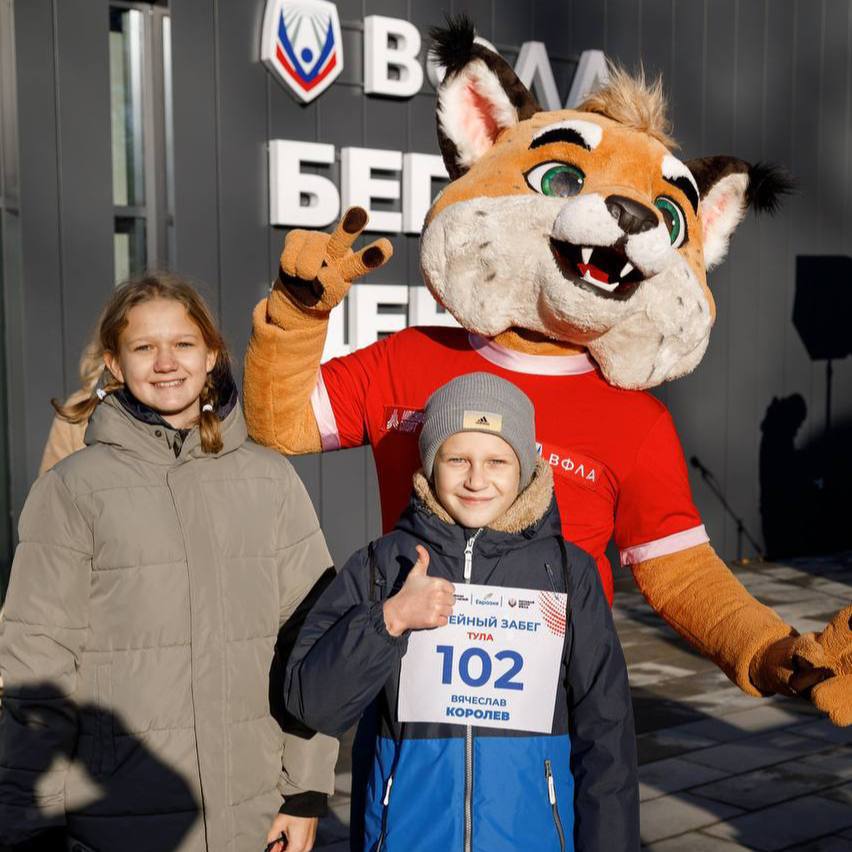 Фото с мероприятия 7