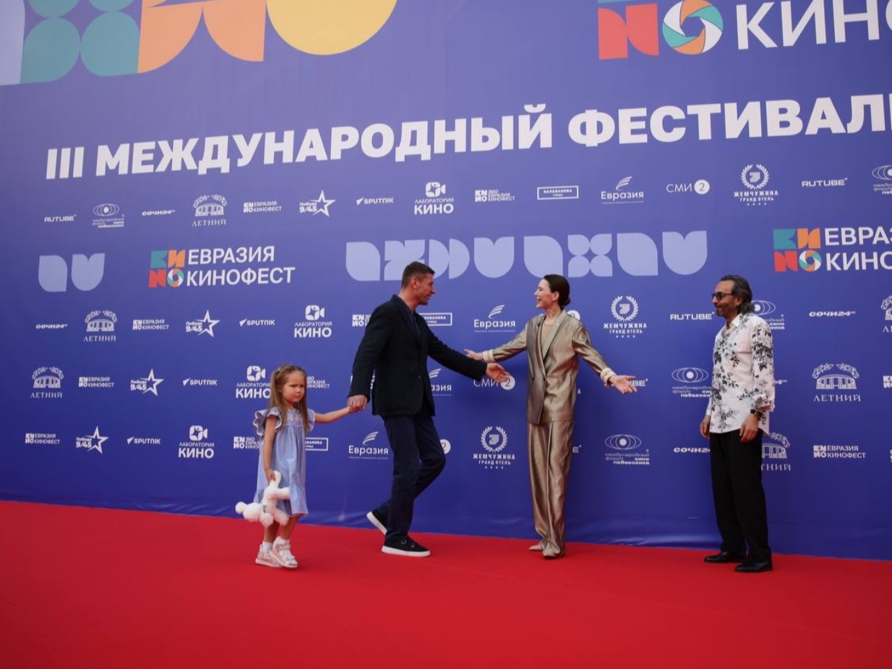 Фото с мероприятия 3