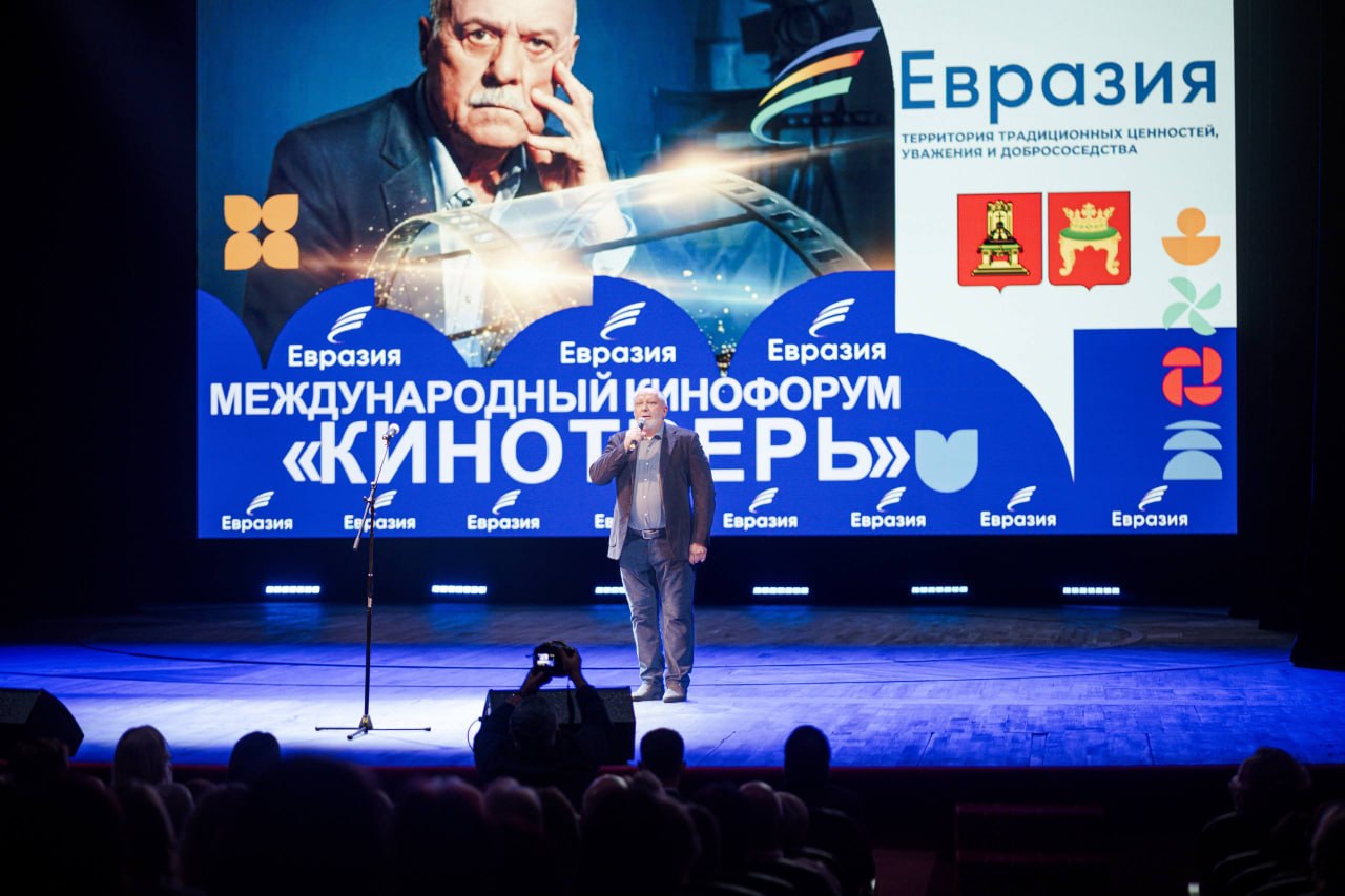 Фото с мероприятия 6