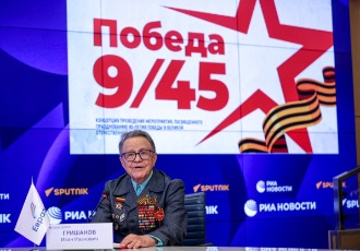АНО «Евразия» приглашает все страны присоединиться к общественному патриотическому движению «Победа 9/45»